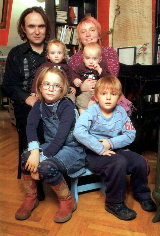 The Bulajas, Extra, 29.11.2005.