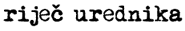 rije� urednika
