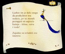 Prica o Carobnoj fruli